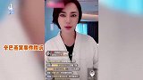 “燕窝事件”辛巴胜诉！徒弟直言喝酒庆祝，品牌方承担3千万退款