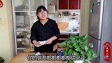 蒸发糕，记住别只用面粉，诀窍告诉你，好看不发黏，比蛋糕好吃