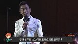 李咏留下两亿遗产，为何没留给妻子哈文？如今妻子女儿过的怎样