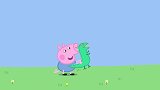小猪佩奇乔治真是厉害，那么结实的玩具，都被他玩坏了