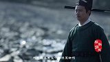 秀才路过一风水宝地，设局自杀葬在此地，儿子参加科举中状元