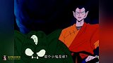 龙珠：悟空王子打败了魔王，终于救出了公主