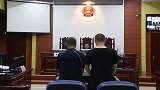 兰临高速致15死46伤案公开宣判 2名被告人均获刑7年