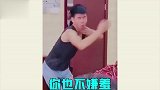 技术虽然菜，但气质要帅！这些沙雕操作笑出腹肌