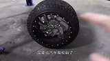 汽车装上了大轮胎，怎么看怎么不和谐，这开起来的效果会怎样呢？