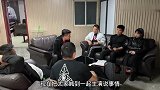 儿在外母担忧