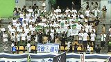 中超-17赛季-联赛-第18轮-贵州死忠看台助威 举标语黔魂战斗斗志十足-花絮