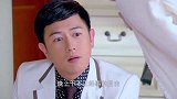 小娇妻问丈夫年轻男人喜欢什么，下秒被霸气拉怀里，简直要甜死人