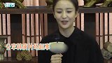 佟丽娅惊艳再现西施眼神，爆料韩庚片场趣事他教我如何勾引男人