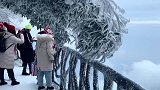雪天的天门山，真美