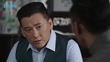浴血：街上全是特务，首长发现不对，一个电话全城地下党火速撤离