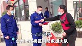 想必外国人看不到这样的感人画面吧！中国正能量，大爱无疆祖国