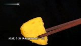 食全食美-20110804-小炒鸭肠