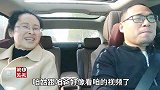 阿飞亲人长辈小聚，炒菜烧烤毛鸡蛋，几十口大家庭不多见了