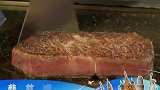 日本大阪高档饭店，来试试正宗的和牛，好漂亮的肉肉