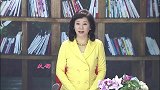 单亲母亲抚养孩子9年，亲生父亲竟看都没看一眼