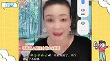 汪小菲大又被曝离婚张兰直播怒斥“无聊”，一反常态避谈儿媳