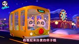 宝宝巴士：圣诞节到了，奇奇妙妙发现圣诞老人，帮他送礼物