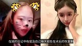 上海00后整容上瘾：到底是什么，毁了人的审美观