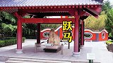 茂陵石刻天下一绝，汉武帝当年派人全国各地寻找天然形象石头