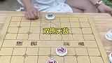 街头象棋，有什么破局方法呢