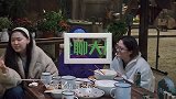 金靖热情过头，穿着睡衣就要和张艺兴斗舞，艺兴满脸惊恐