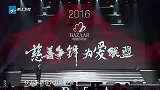 郭德纲说以后尽量少得罪人，台下一片大笑