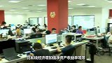 国企工资改革来了！和私企一样，市场效益将成国企工资的评判标准