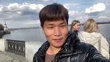 中国单身小伙，来到乌克兰寻爱，慢慢找到了自信，走向巅峰！