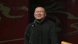 岳云鹏相声：小岳岳当着于谦面“吐槽”谦嫂，还取名叫“杨刺激”