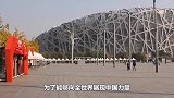 我国花34亿修建的鸟巢，如今却变成了这样，设计师：意料之中！
