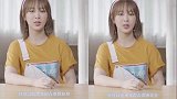 杨紫谈流量标签，流量不是贬义词，责任会更加大