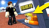 Roblox超级捉迷藏：我在圣诞老人的家里被变成了僵尸！