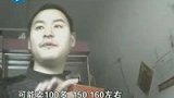 回收烟酒有猫腻 记者暗访揭开调包计-6月2日