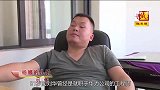 华为工程师欠债70万，逼迫父母卖掉房子，给自己还债