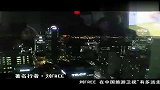 旅游-奥克兰天空塔惊险体验Skyjump