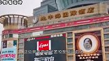 全球最“绝望”国家，一半的房子被中国人买完空置，当地人没得买