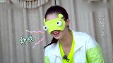 李晨为不让蒋欣摸出来，竟将面部极度扭曲，太逗了