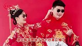 陈亚男向大衣哥道歉仍旧称大衣哥大衣嫂是爸妈，向小伟认错