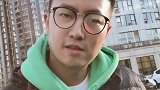 是有北方小伙伴才能理解的囧事