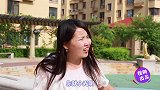 俩二货相亲互相没看上，说话就抬杠，不料最后还想吃碗麻辣烫