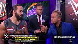 WWE-18年-205Live第63期：总经理德雷克怒斥选手浪费天赋-花絮