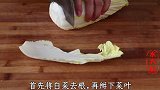 吃了半辈子玉米面，营养健康，真馋人
