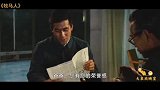 被埋没的神作，终于火了