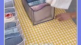 这样衣柜里就不会再乱糟糟了