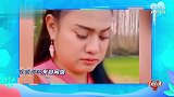 沈腾为援鄂医生录找塞班铃声，最后一语惊人，全场笑喷！