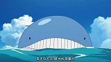 宝可梦日月：大家掉进吼鲸王嘴里，又被喷了出来，不知落到哪里