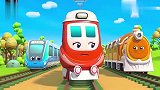 宝宝巴士：小火车受伤了，超级痛，快来人救救他们
