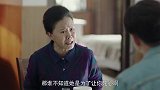 我怕来不及：春生坚持娶白洁，可把秀琴婶气得不轻