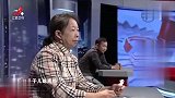调解:儿子惦记前妻想复婚,下秒母亲提刀逼他!死活不愿专家傻眼